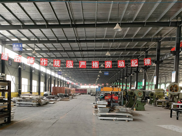企業(yè)風采